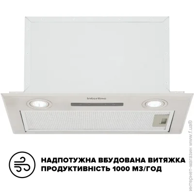  Interline STRONG IX A/52 S/2/M