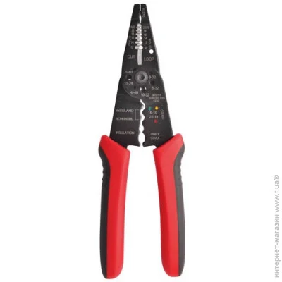 Intertool   0,6-2,6,  INTERTOOL HT-7029