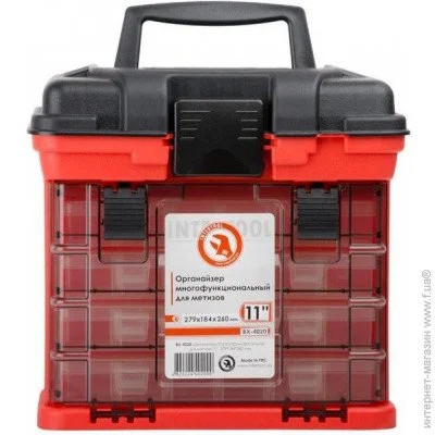  Intertool BX-4020