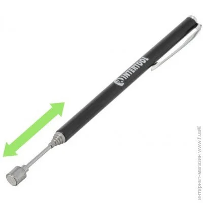    127-635 , 0.7  INTERTOOL ET-1005