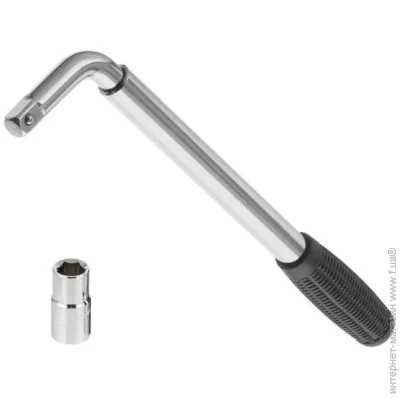   , 17/19 INTERTOOL HT-1598