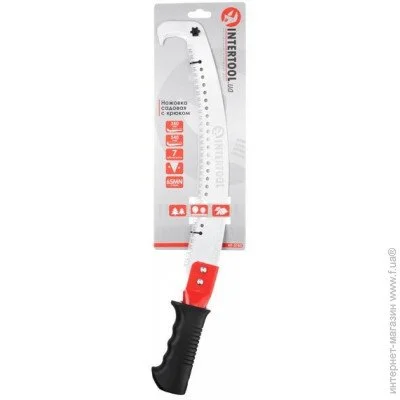  Intertool HT-3150