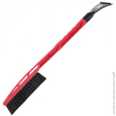 - Intertool    61.5 INTERTOOL AT-0120