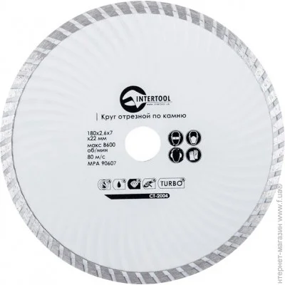 ³  Intertool CT-2004