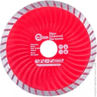   Intertool CT-2007