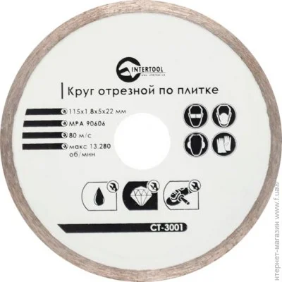   Intertool CT-3001