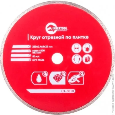 ³  Intertool CT-3010