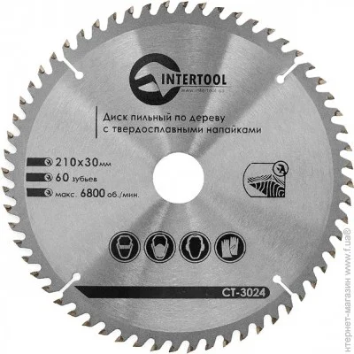 ³  Intertool CT-3024