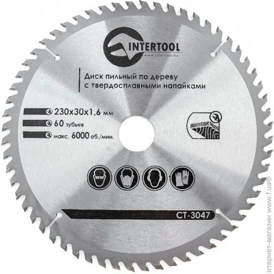 ³  Intertool CT-3047
