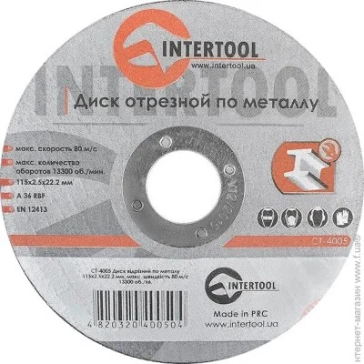   Intertool CT-4005