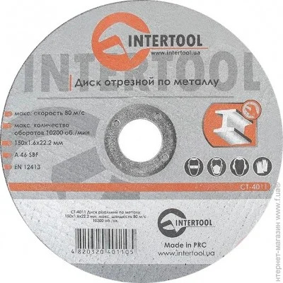   Intertool CT-4011
