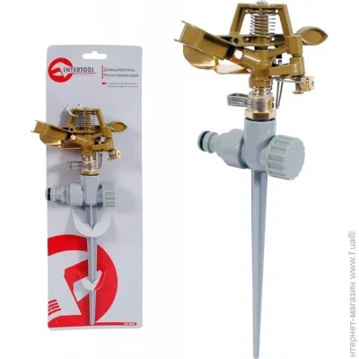   Intertool GE-0052
