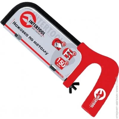  Intertool HT-3307 150