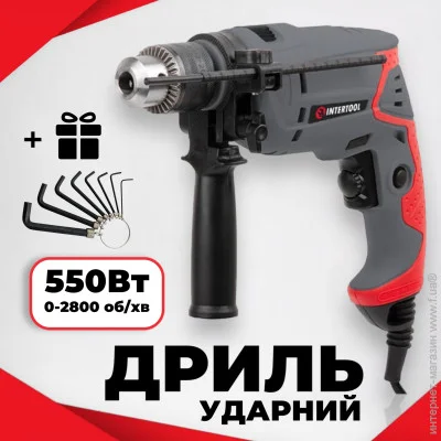   Intertool DT-0107 550   +    