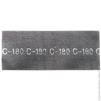   120   , /,  Intertool KT-601250