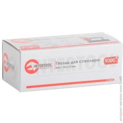  Intertool PT-8645