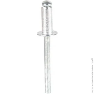  Intertool RT-4812 4.8x12, 50.