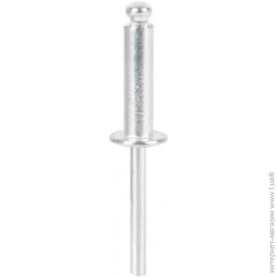  Intertool RT-4818 4.8x18, 50.