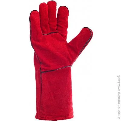  Intertool SP-0156 14" 