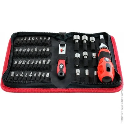     Intertool VT-1048 48 .