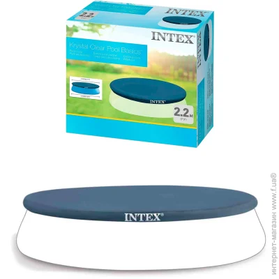 Intex  28020     244 