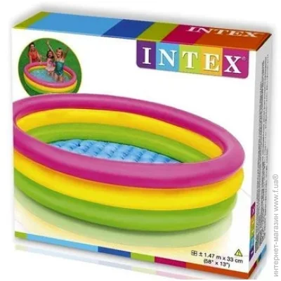  Intex    (57422)