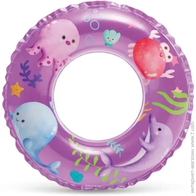     Intex    "" 59242(Violet)  61 