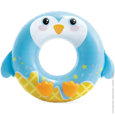     Intex     59266 ϳ, 99  76  (INT-59266-penguin)