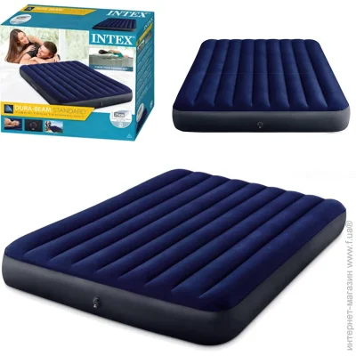  Intex 64759 Classic Downy Airbed 152x203x25