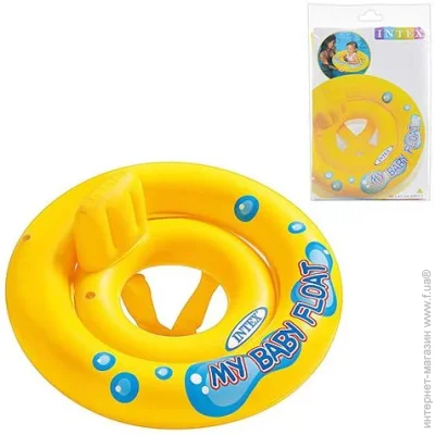     Intex   67 59574