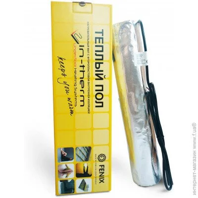   In-Therm    11  / 1650  /    