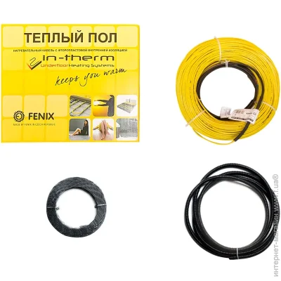   In-Therm ADSV 20/640  3,2 2