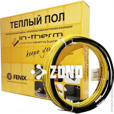   In-Therm   ADSV 20 / 460  / 22  / 2.2-3.5 2 /     (INADSV20)