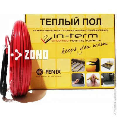   In-Therm   ECO PDSV-20 / 1300  / 64  / 6.4-9 2 /      (INECO20)