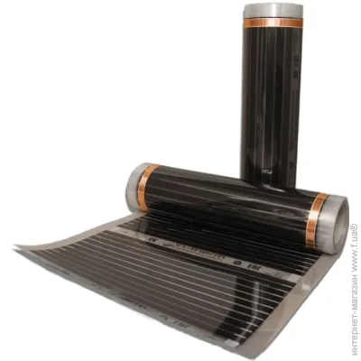   In-Therm T305 1,0 2 (-)