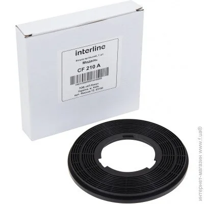 Interline CF 210 A