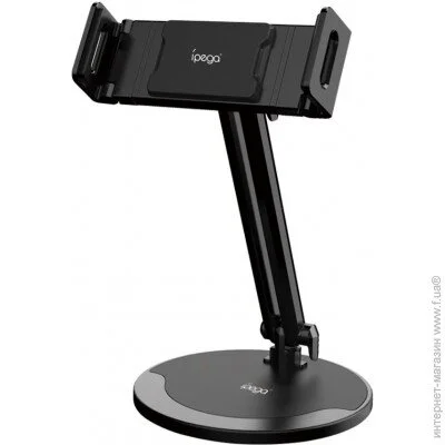 ϳ Ipega PG-9158 Desk-top stand