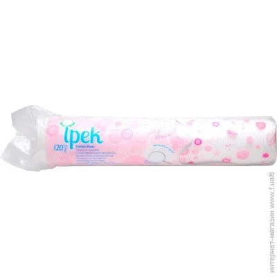  Ipek 8691275000523 120.