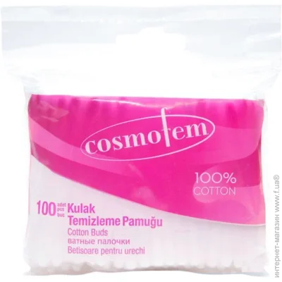 Ipek   Cosmofem 100 . (. .)