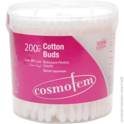Ipek   Cosmofem 200 . ()