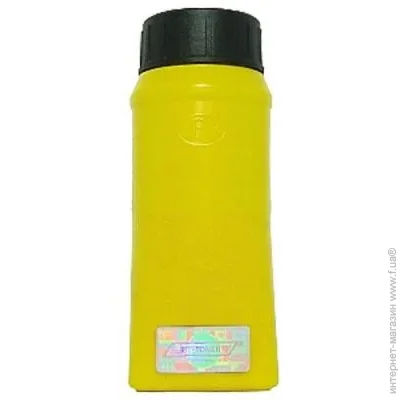  IPM 48 Yellow (TSSM44)