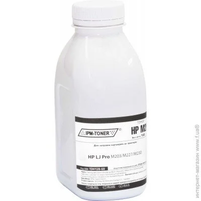  IPM 60 (TDH128-60)