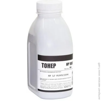  IPM HP1005 85 (TB85-3)