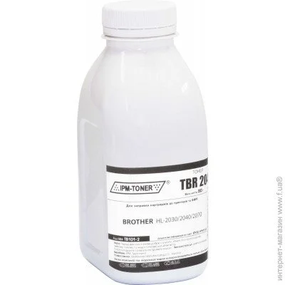  IPM TB101-2