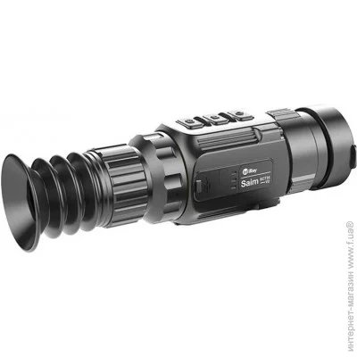 Iray   SCT35 V2.0
