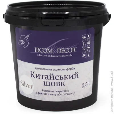Ircom Decor      0,8 