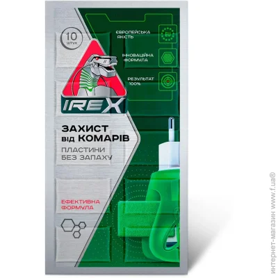 Irex     10  (IRG006)