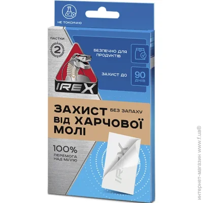  Irex    2  (IRF002)