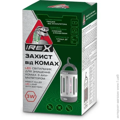 Irex     LED   1200mAh 3 