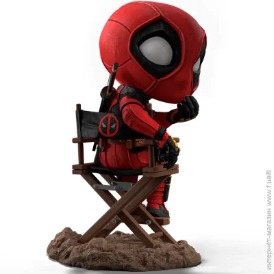 Iron Studio  MARVEL Deadpool (  ) 13,4  (MARCAS104024-MC)